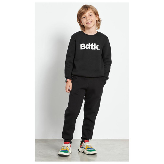 Bodytalk Παιδικό παντελόνι φόρμας